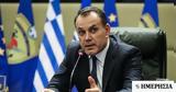 Παναγιωτόπουλος, Είμαστε, Τουρκία,panagiotopoulos, eimaste, tourkia