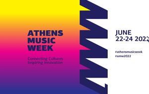 Athens Music Week 2022, Φεστιβάλ, Athens Music Week 2022, festival