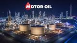 Motor Oil, Εκτίναξη, 2022,Motor Oil, ektinaxi, 2022