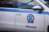 Λασίθι, Προφυλακιστέος,lasithi, profylakisteos