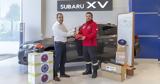 Subaru – Πλειάδες Motors, Αιγιάλειας ΑΧΑΙΟΣ ΕΟΠΠ,Subaru – pleiades Motors, aigialeias achaios eopp