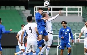 Βαριά, Κύπρο, Εθνική 3-0, varia, kypro, ethniki 3-0