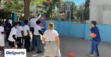 ΕΟΚ, Σχολείο Διαπολιτισμικής Εκπαίδευσης, Λιόλιος,eok, scholeio diapolitismikis ekpaidefsis, liolios