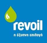 Έκδοση, Revoil,ekdosi, Revoil