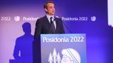 Μητσοτάκης,mitsotakis