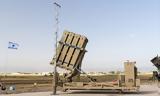 Iron Beam, Iron Dome, Bayraktar, Ελλάδα, Ισραήλ,Iron Beam, Iron Dome, Bayraktar, ellada, israil