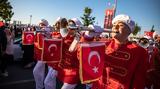 Τουρκίας, -οθωμανισμού, Ερντογάν,tourkias, -othomanismou, erntogan