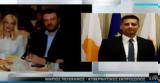 Η Κύπρος,i kypros