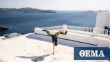 Αστυπάλαια, Red Bull Art, Motion,astypalaia, Red Bull Art, Motion