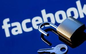 Έχει, Facebook Ίσως, echei, Facebook isos