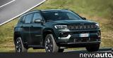 Πλούσια, Jeep Compass,plousia, Jeep Compass