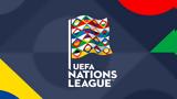 Εθνική Ομάδα, Nations League,ethniki omada, Nations League