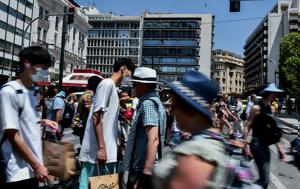 «Το μέλλον μας επιφυλάσσει αρκετές καινούργιες επιδημίες»