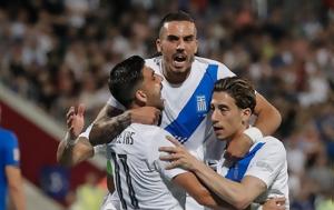 Εθνική Ομάδα, Nations League, ethniki omada, Nations League