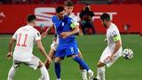 Εθνική Ομάδα, Nations League,ethniki omada, Nations League