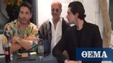 Λάκης Γαβαλάς - Γιώργος Ασημακόπουλος, Παρέα, Μύκονο,lakis gavalas - giorgos asimakopoulos, parea, mykono