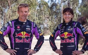 Loeb, Safari Rally