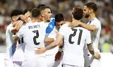 Εθνική Ομάδα, Nations League,ethniki omada, Nations League