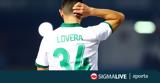 Δεν, Ομόνοια, Λοβέρα,den, omonoia, lovera