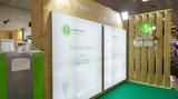 Ανακύκλωση Συσκευών Α Ε, Attica Green Expo,anakyklosi syskevon a e, Attica Green Expo