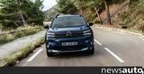 Οδηγούμε, Citroen C5 Aircross, Γαλλία,odigoume, Citroen C5 Aircross, gallia