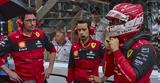 Formula 1,