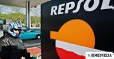 Repsol,EIG