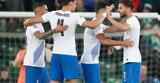 Εθνική Ομάδα, Nations League,ethniki omada, Nations League