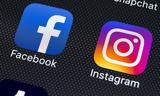 Έπεσε, Facebook, Instagram,epese, Facebook, Instagram