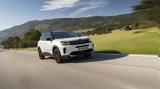 Νέο SUV Citroen C5 Aircross,neo SUV Citroen C5 Aircross