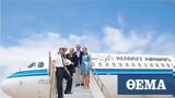 Μύκονος, Προσγειώθηκε, Kuwait Airways,mykonos, prosgeiothike, Kuwait Airways