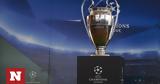 Champions League, Ανακοινώθηκαν,Champions League, anakoinothikan