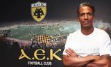 Πρώτα, ΑΕΚ, Μπρούνο Άλβες,prota, aek, brouno alves