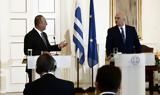 Ηχηρή, Αθήνας, Τσαβούσογλου,ichiri, athinas, tsavousoglou