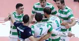 Βόλεϊ, Challenge Cup Παναθηναϊκός, Ολυμπιακός,volei, Challenge Cup panathinaikos, olybiakos