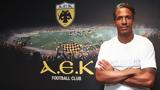 Νέος, ΑΕΚ, Μπρούνο Άλβες,neos, aek, brouno alves