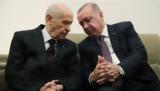 Τουρκία, Αιφνίδια, Ερντογάν – Μπαχτσελί,tourkia, aifnidia, erntogan – bachtseli