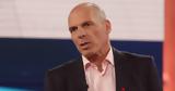 Βαρουφάκης, Ελλάδας Τουρκίας Ε Ε,varoufakis, elladas tourkias e e
