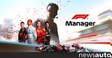 F1 Manager 2022,+video