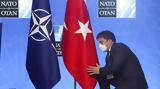 Τουρκίας, ΝΑΤΟ,tourkias, nato