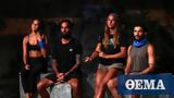 Survivor, Βρισηίδα, – Δείτε,Survivor, vrisiida, – deite