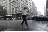 Καιρός, Πέφτει, – Πού,kairos, peftei, – pou