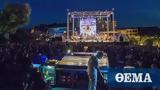 Sani Festival, Γιορτάζει, Andrea Bocelli, Έλληνες,Sani Festival, giortazei, Andrea Bocelli, ellines