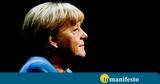 Μέρκελ, Πούτιν,merkel, poutin