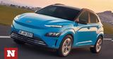 Hyundai Kona Electric,SUV