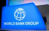 Άλλο 15, Παγκόσμια Τράπεζα, Ουκρανία,allo 15, pagkosmia trapeza, oukrania