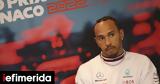 Formula 1, Επιστρέφουν, Lewis Hamilton - Ποιος,Formula 1, epistrefoun, Lewis Hamilton - poios