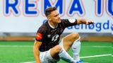 ΑΕΚ, Ανάμεσα, Νακίμ,aek, anamesa, nakim