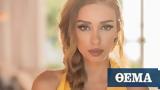 Ελένη Φουρέιρα, Προτεραιότητά,eleni foureira, proteraiotita