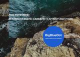 Έκθεση Big Blue Dot, Άνω Κουφονήσι,ekthesi Big Blue Dot, ano koufonisi